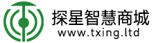 探星智慧商城